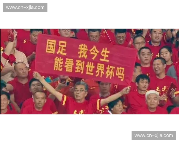 生死一线还是涅槃重生？国足vs卡塔尔直播，今晚让我们陪这群老伙计再疯一次